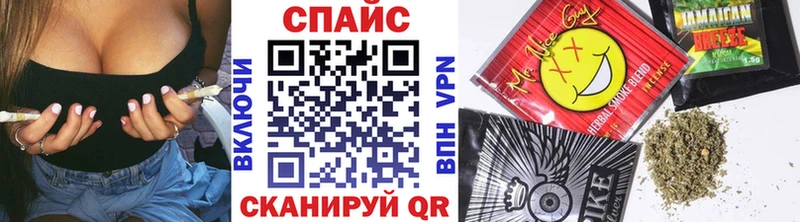 Бутират 99%  Каневская 