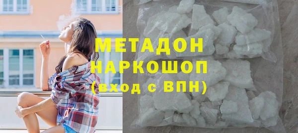 дурь Богданович