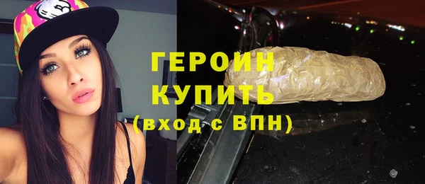 a pvp Богородск