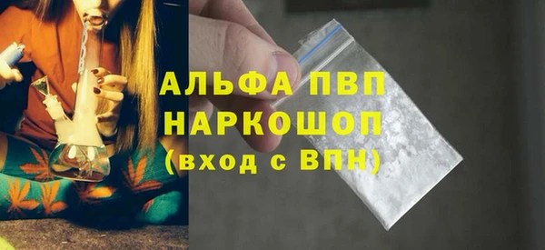 твердый Елизово