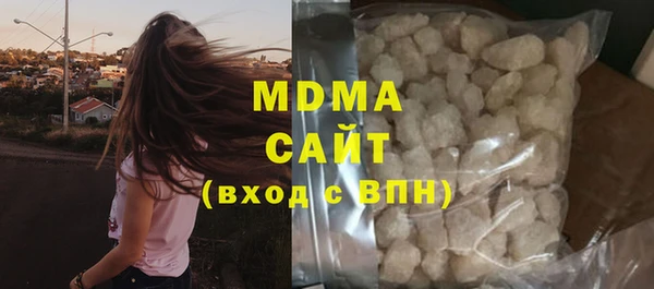 дурь Богданович