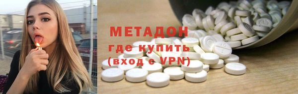 твердый Елизово