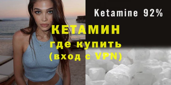 a pvp Богородск