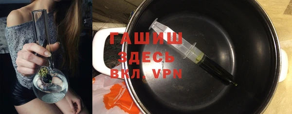 MESCALINE Богородицк