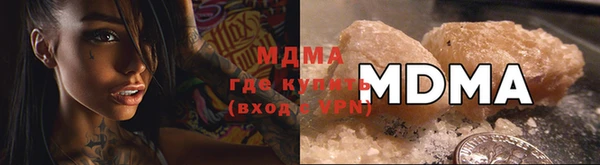 a pvp Богородск