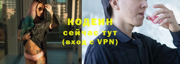 кокаин колумбия Елабуга