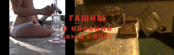 MESCALINE Богородицк
