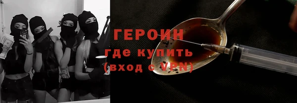 a pvp Богородск