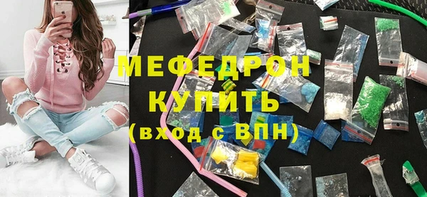 a pvp Богородск
