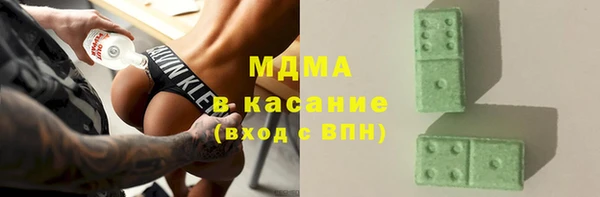 дурь Богданович