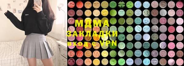 a pvp Богородск
