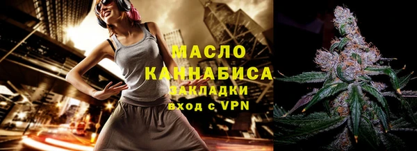 a pvp Богородск