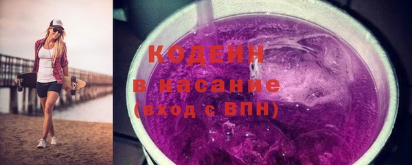кокаин колумбия Елабуга