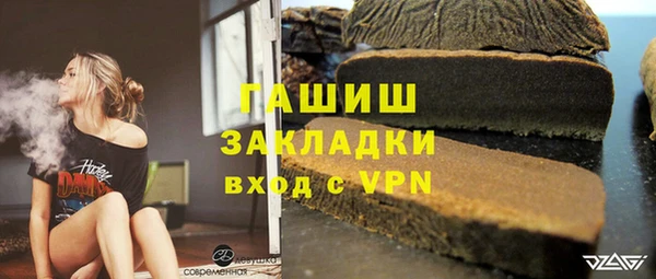 a pvp Богородск