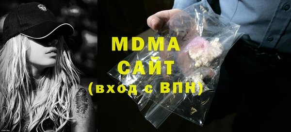 дурь Богданович