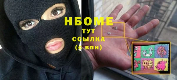 кокаин колумбия Елабуга