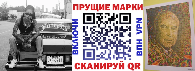 Марки N-bome 1,5мг  kraken tor  Каневская 