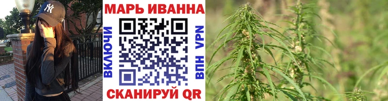даркнет какой сайт  Каневская  Шишки марихуана гибрид  что такое наркотик 